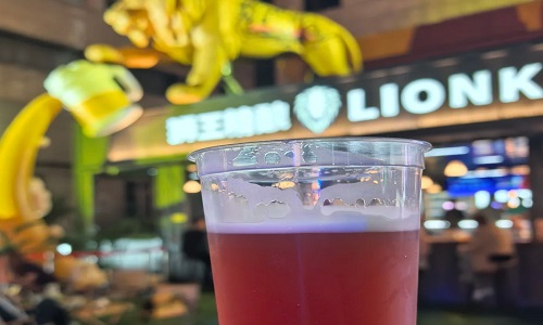 Beer
